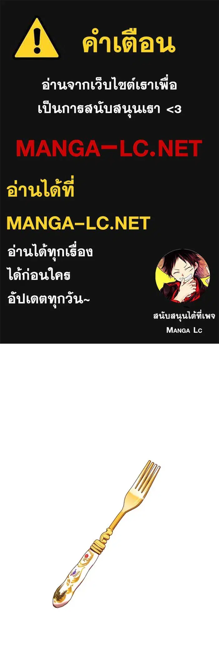 หน้า 1 จาก 140