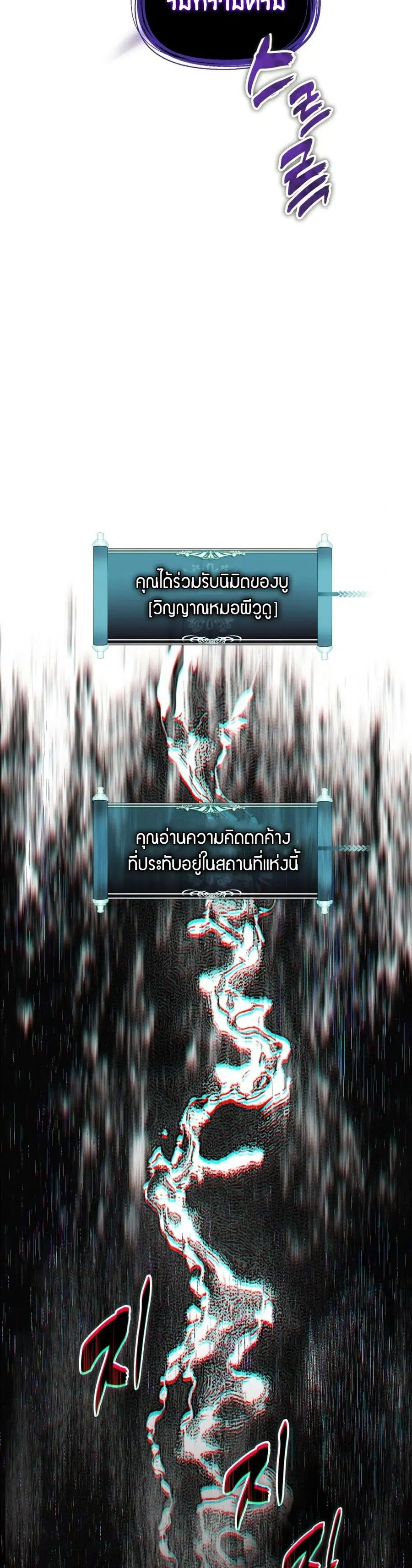 หน้า 25 จาก 41