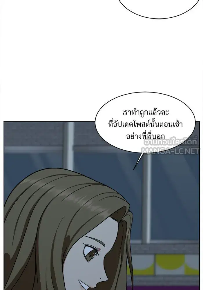 หน้า 24 จาก 137