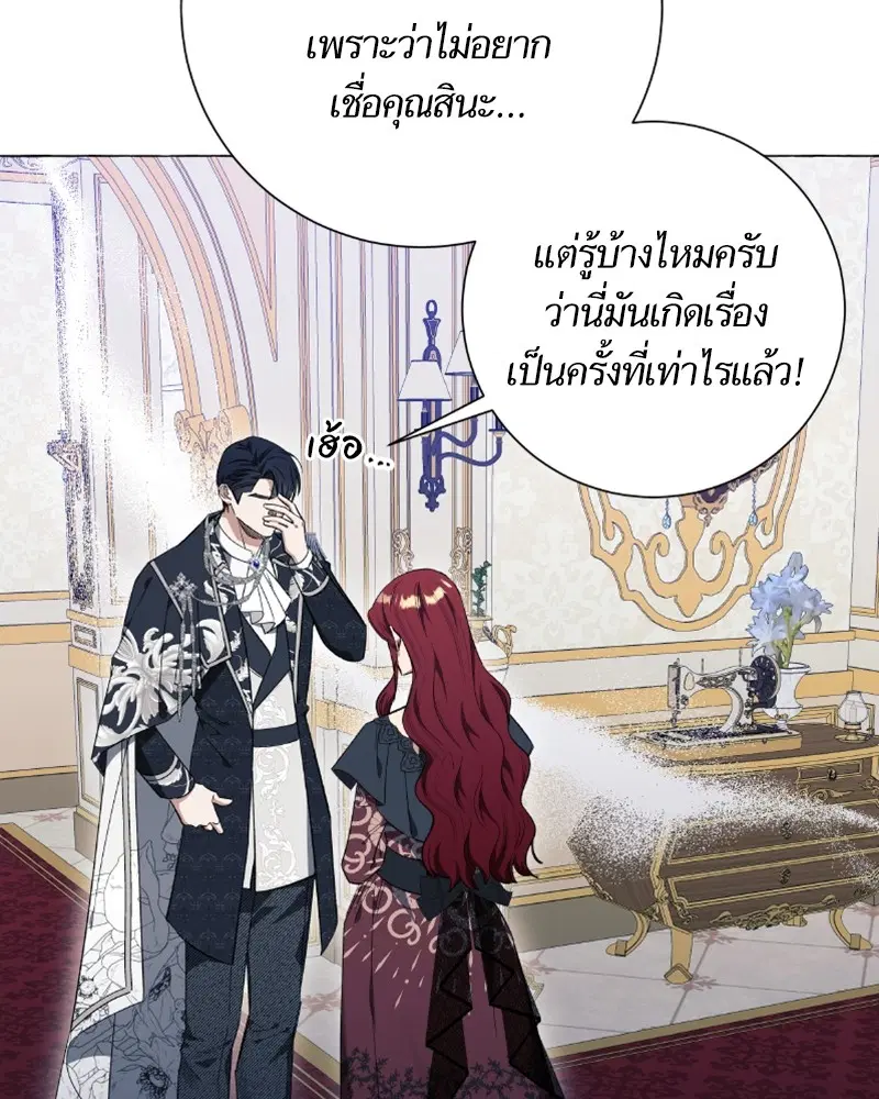 หน้า 26 จาก 124