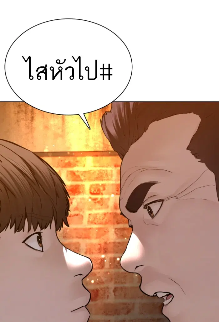 หน้า 130 จาก 144