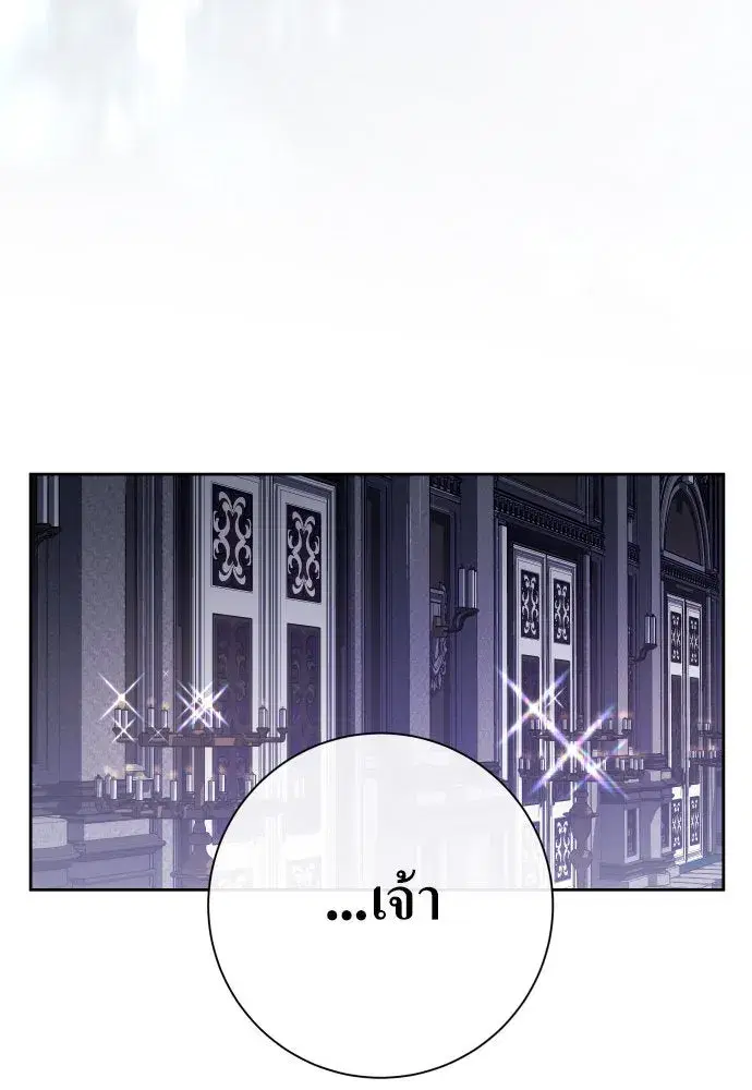 หน้า 101 จาก 152