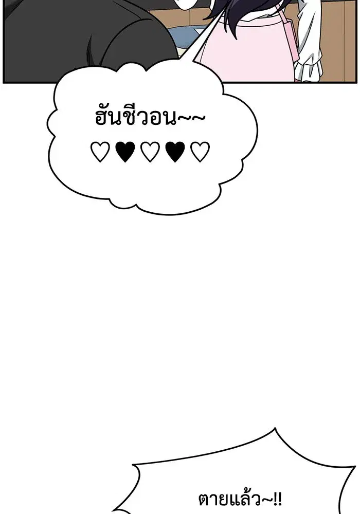 หน้า 44 จาก 171
