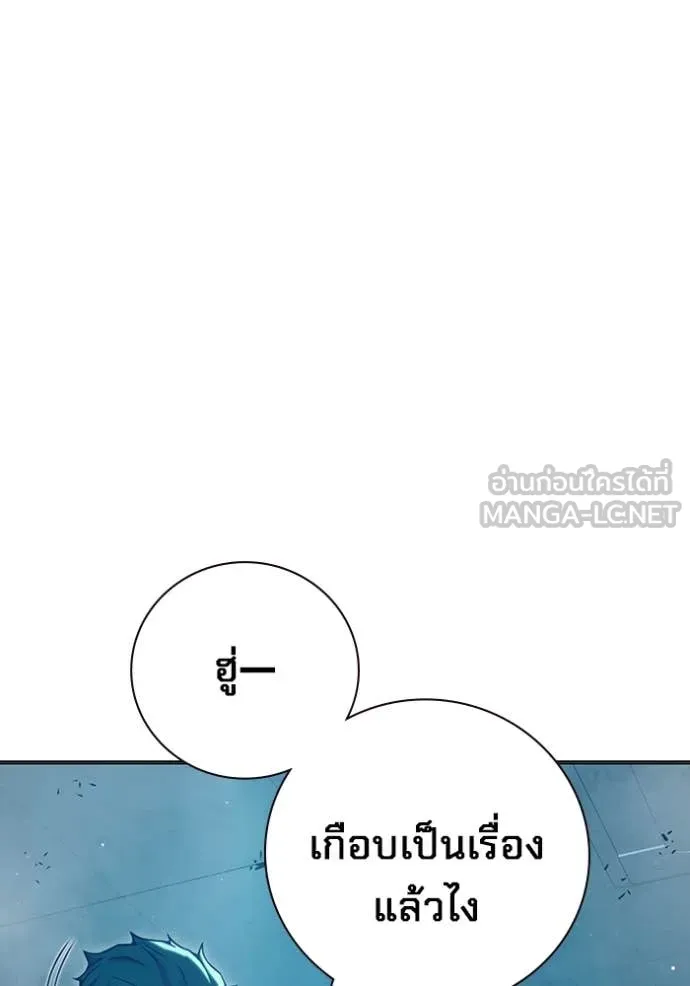หน้า 72 จาก 245