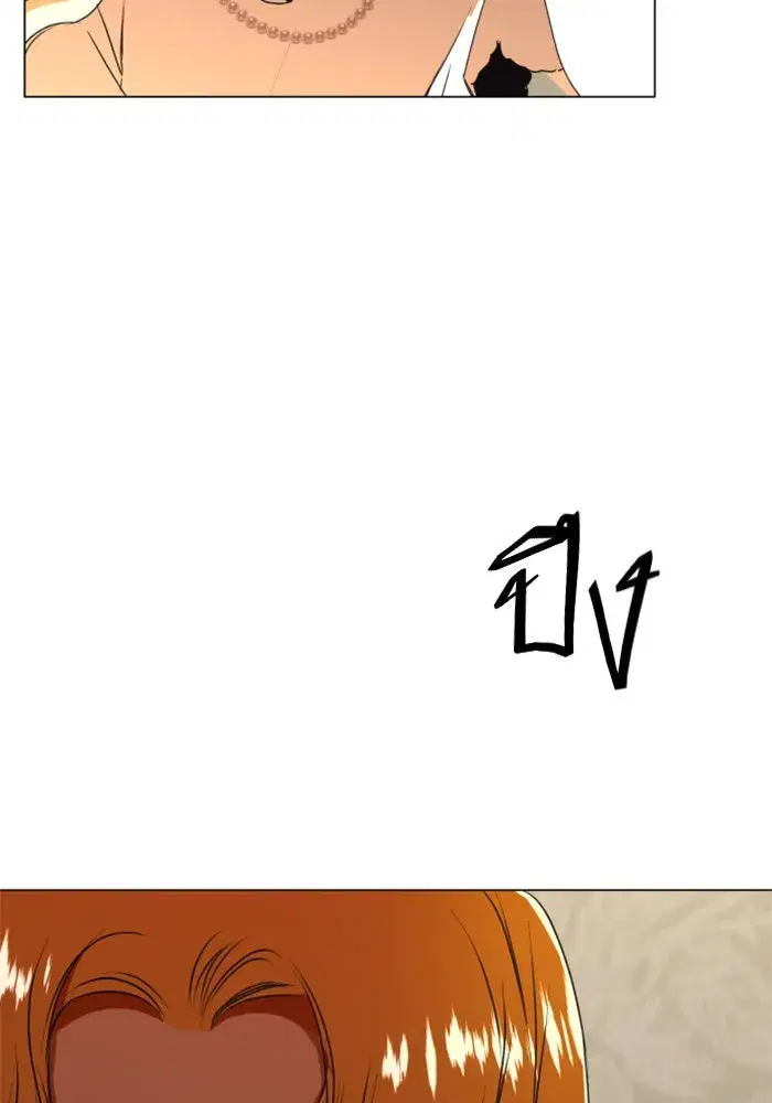 หน้า 73 จาก 113