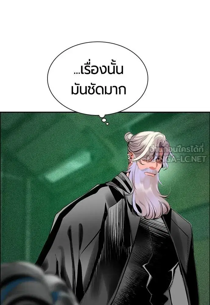 หน้า 59 จาก 186