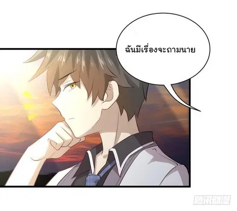 หน้า 16 จาก 34