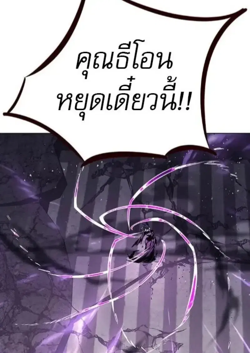 หน้า 128 จาก 189
