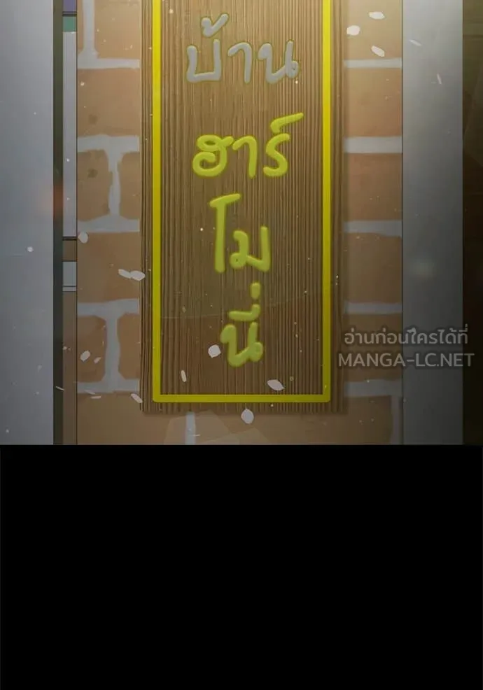 หน้า 2 จาก 224
