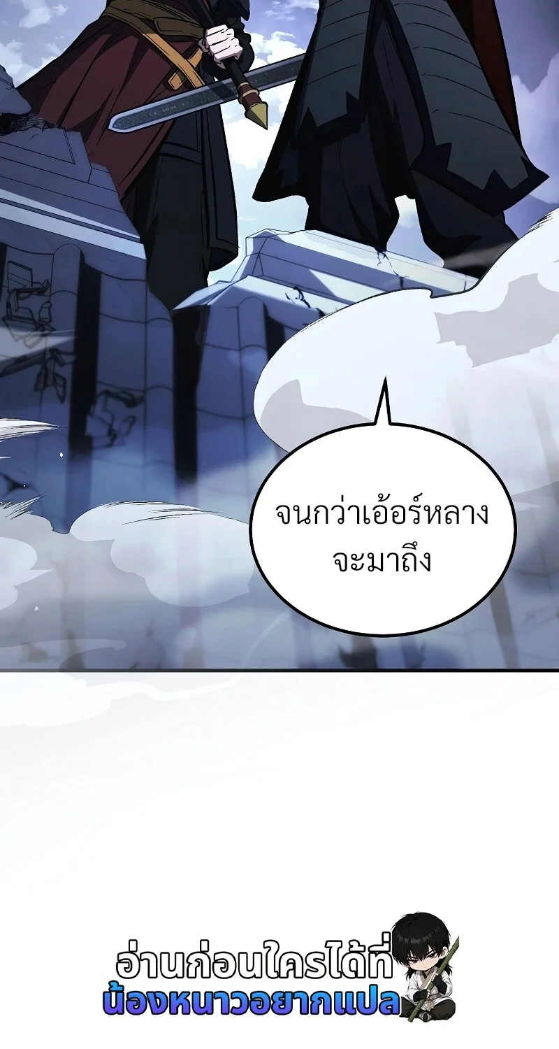 หน้า 66 จาก 102