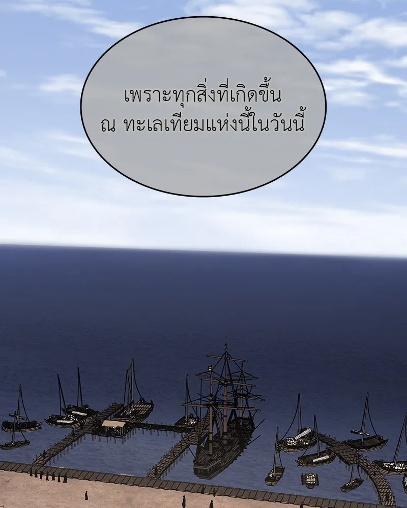หน้า 32 จาก 192