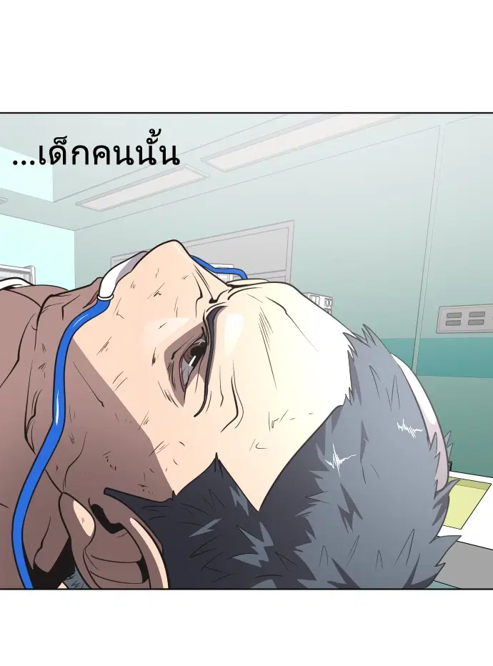 หน้า 37 จาก 104
