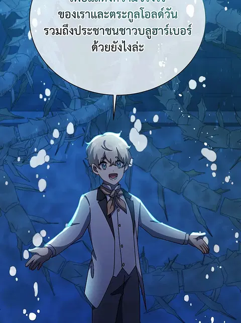 หน้า 12 จาก 131