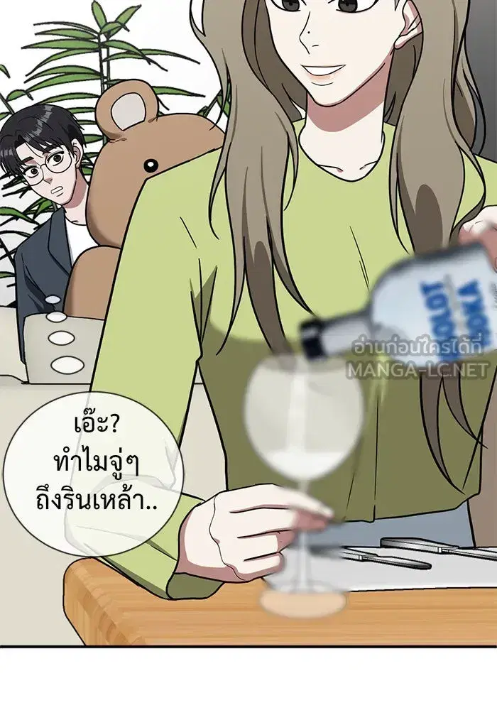 หน้า 126 จาก 182