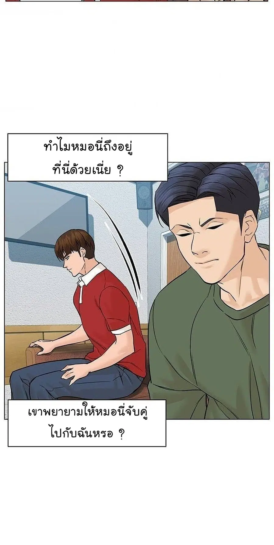 หน้า 9 จาก 94