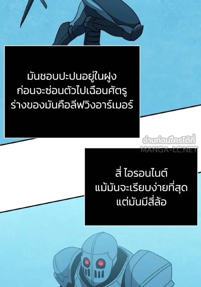 หน้า 88 จาก 134
