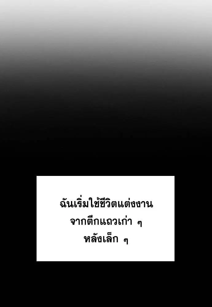 หน้า 18 จาก 132