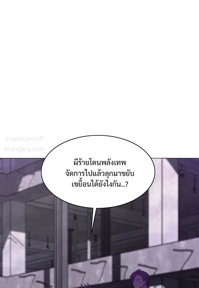 หน้า 110 จาก 135