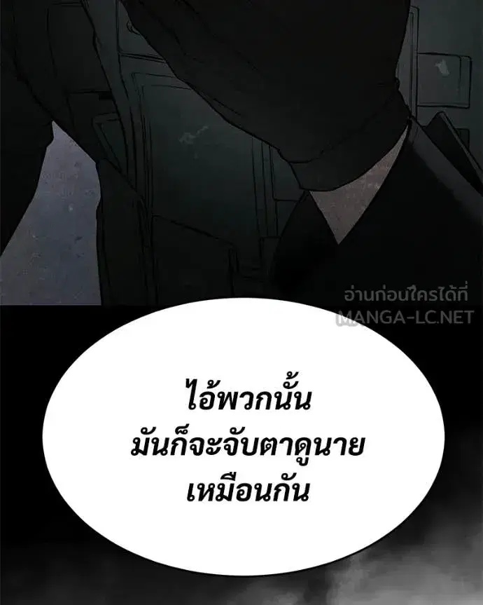 หน้า 151 จาก 252