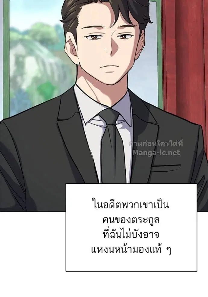หน้า 46 จาก 134