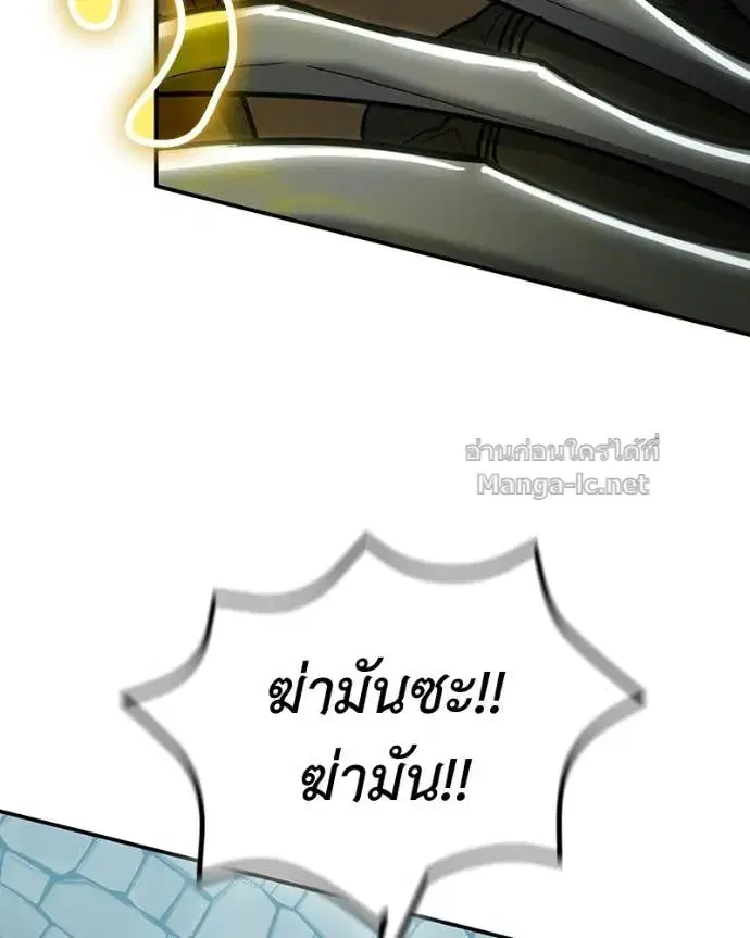 หน้า 96 จาก 161