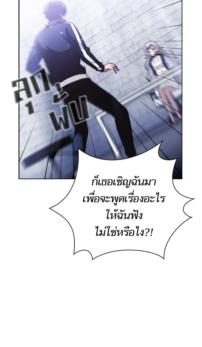 หน้า 18 จาก 90