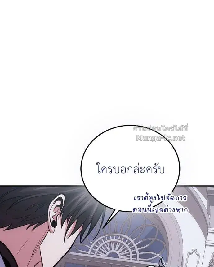 หน้า 145 จาก 151