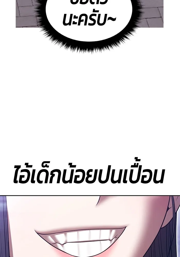 หน้า 308 จาก 470