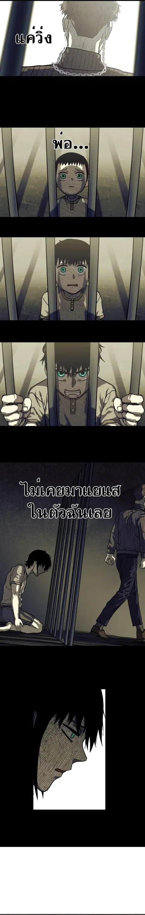 หน้า 22 จาก 32