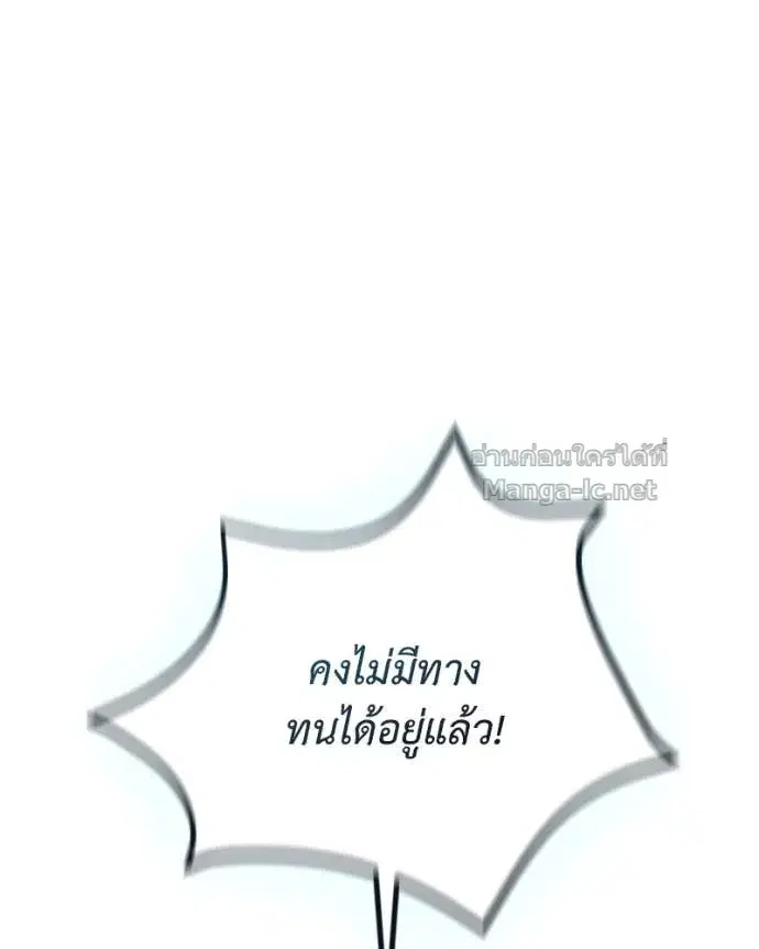 หน้า 15 จาก 144