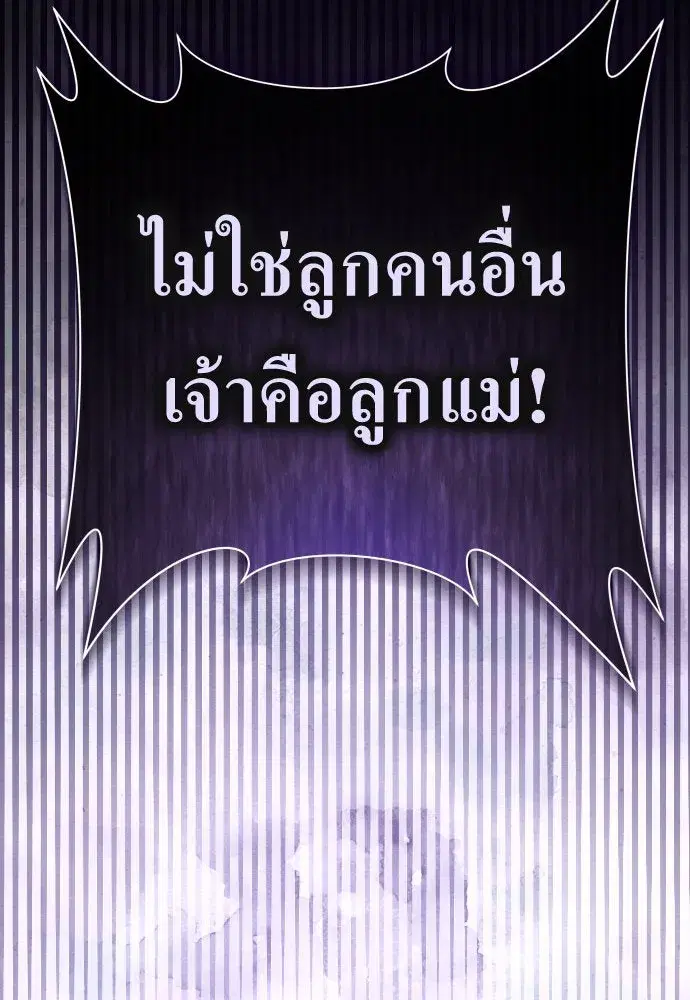 หน้า 121 จาก 140