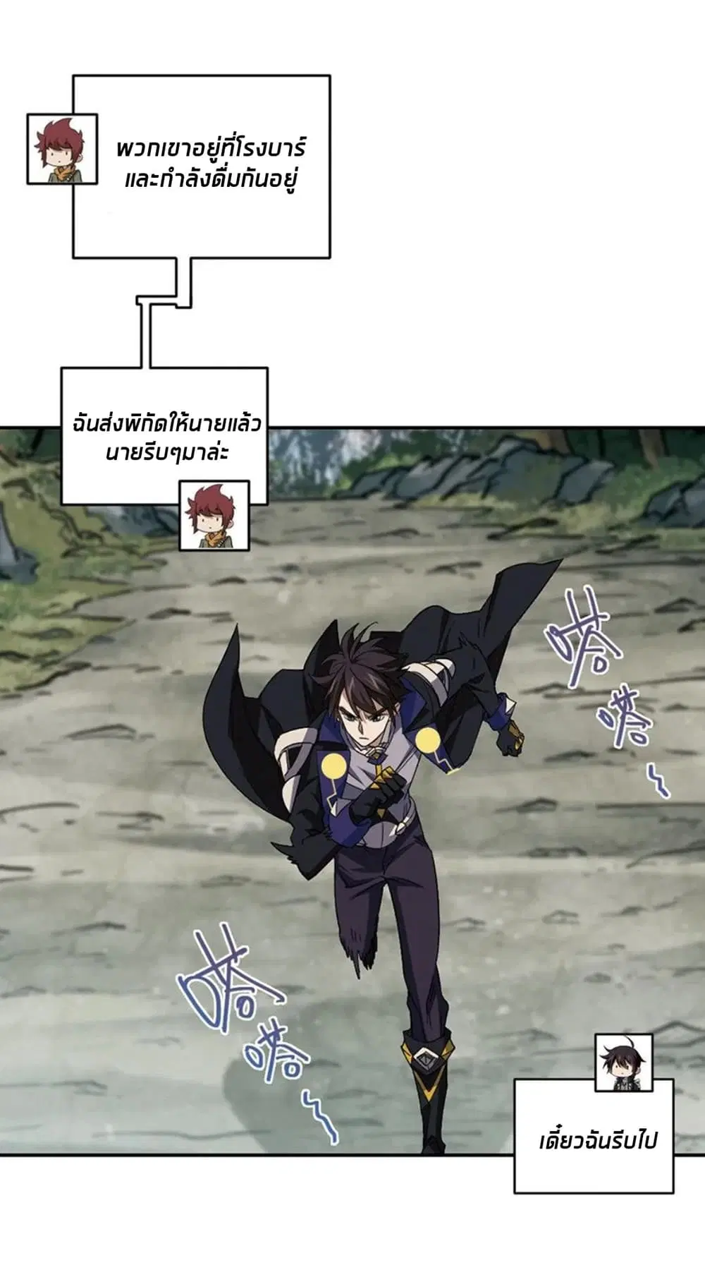 หน้า 42 จาก 60