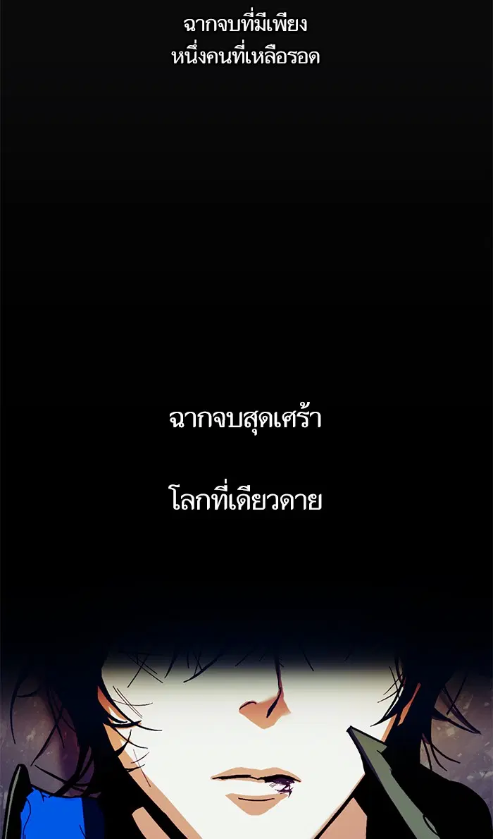 หน้า 40 จาก 76