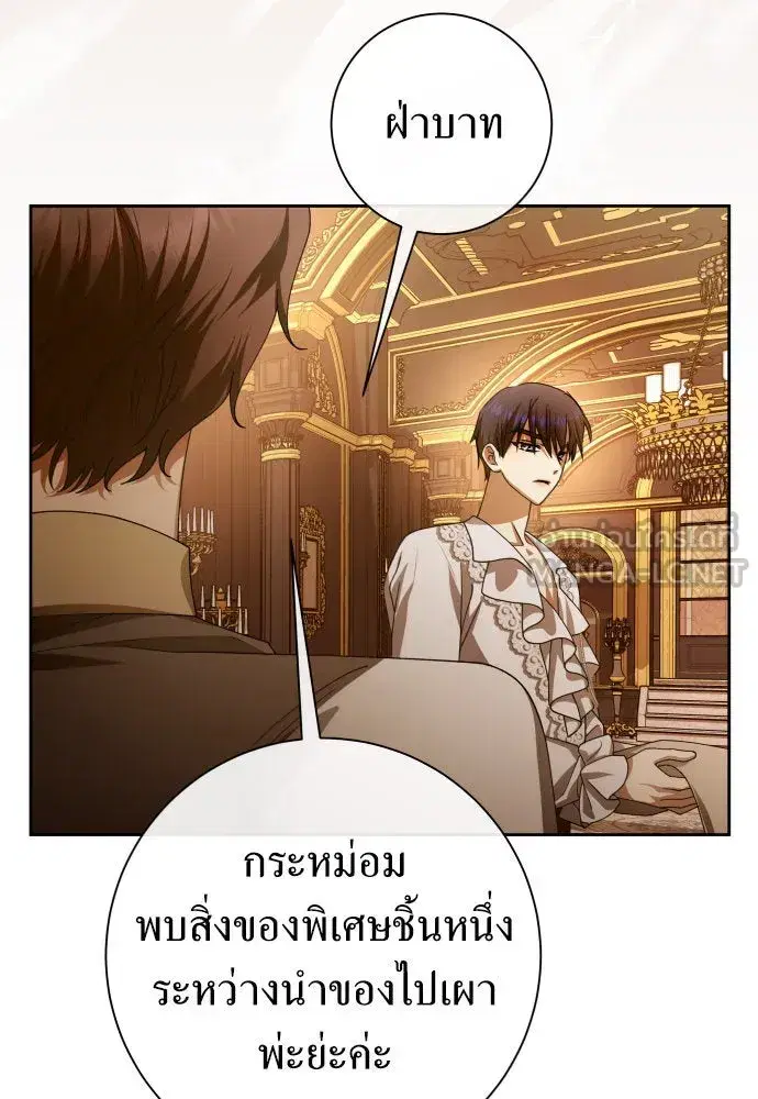 หน้า 30 จาก 139