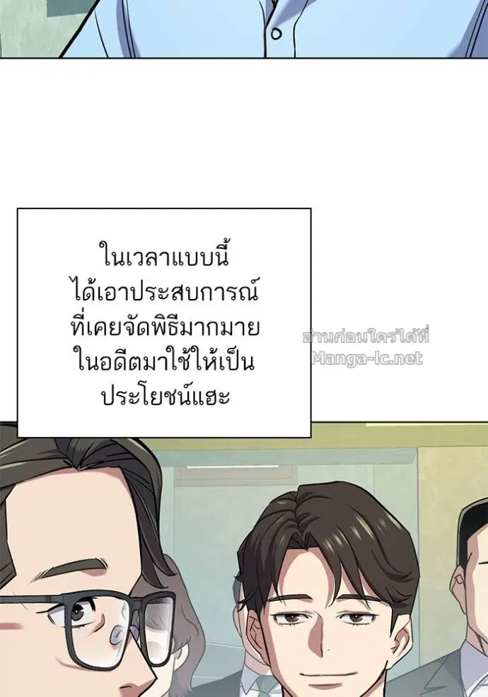 หน้า 22 จาก 144
