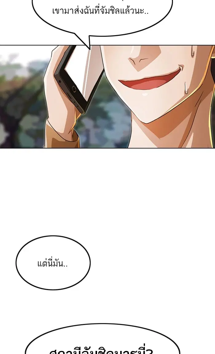 หน้า 121 จาก 126
