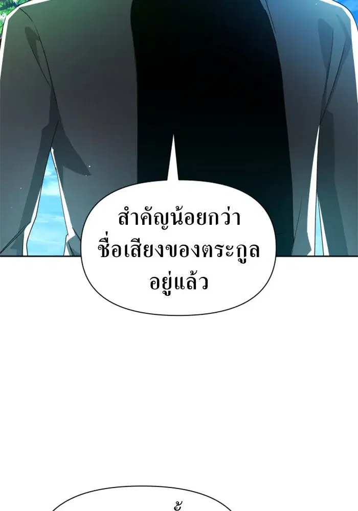 หน้า 17 จาก 165