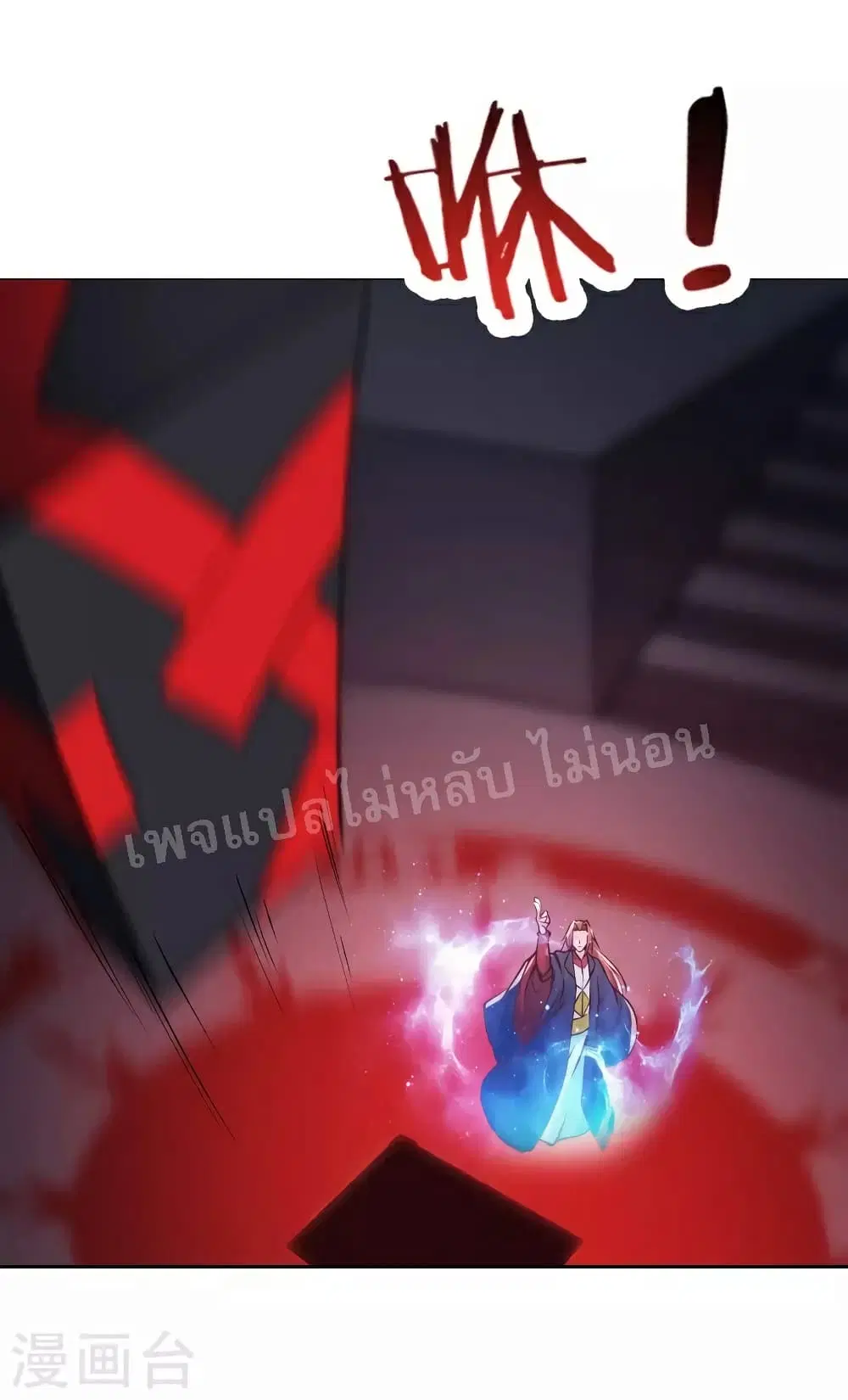หน้า 22 จาก 34