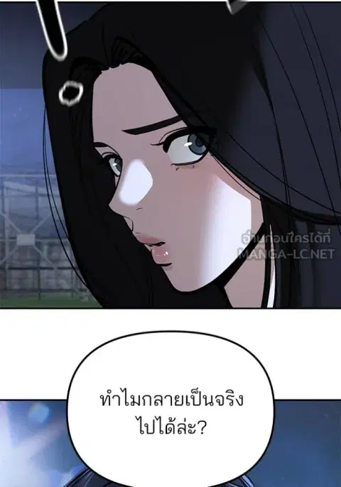 หน้า 38 จาก 175