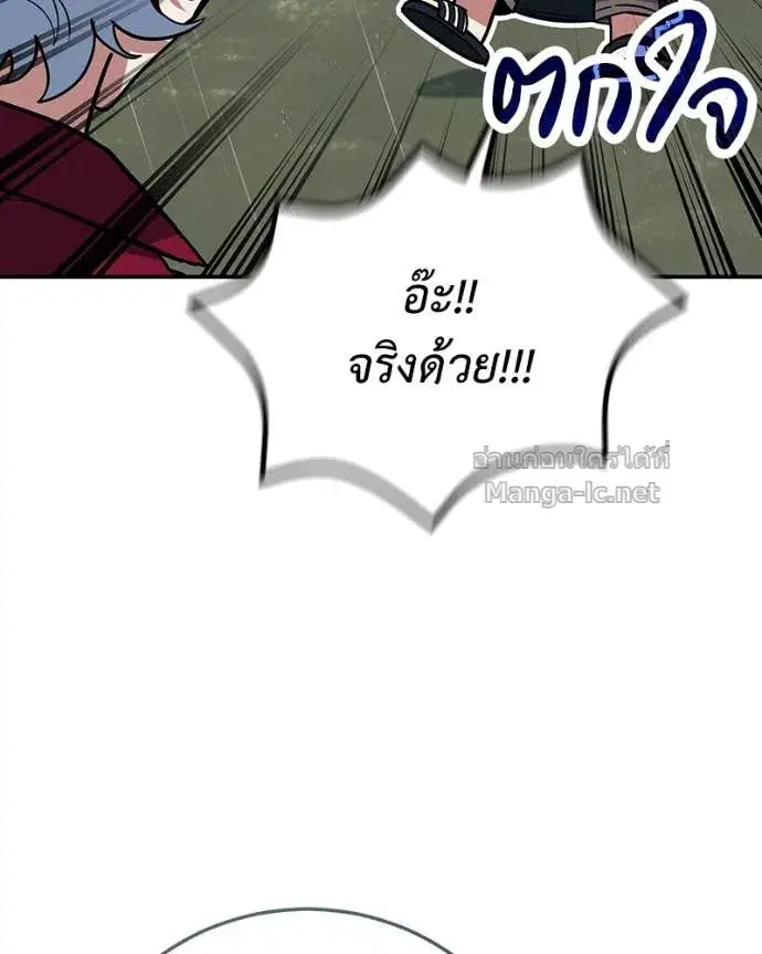 หน้า 100 จาก 138