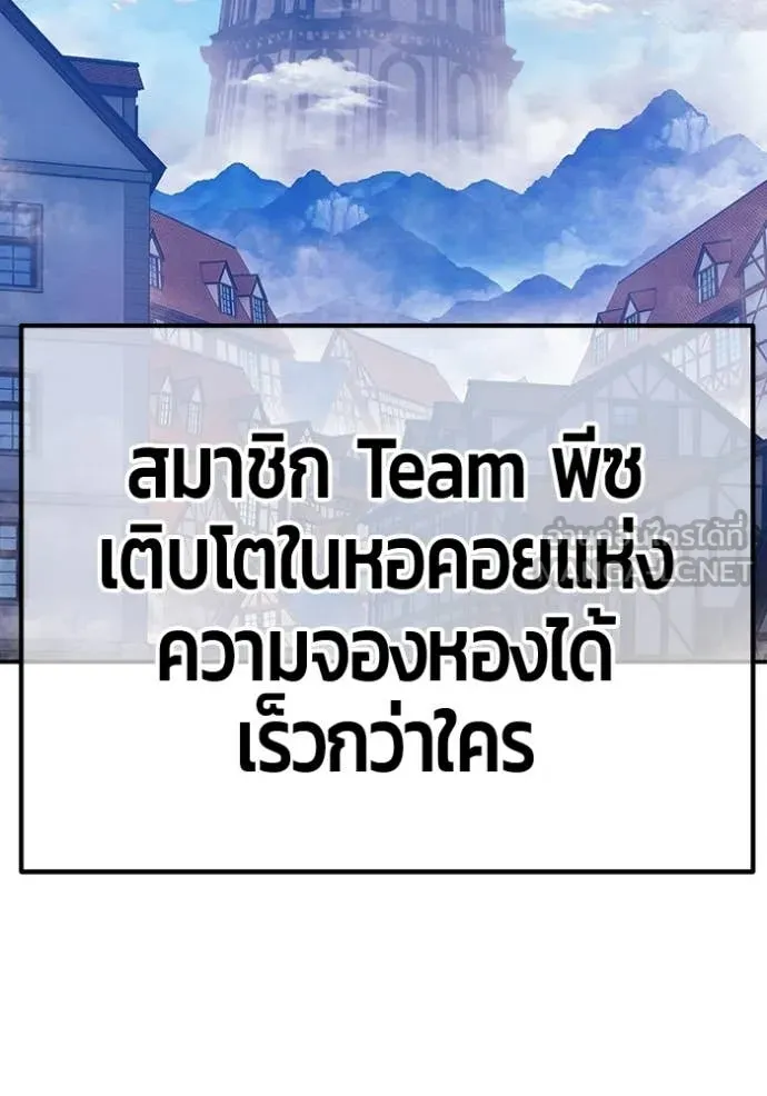 หน้า 145 จาก 387