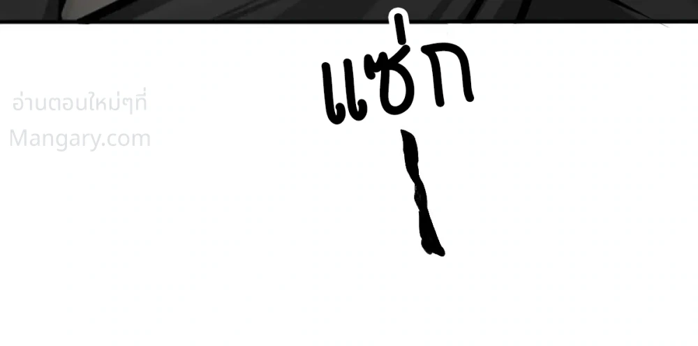 หน้า 34 จาก 52
