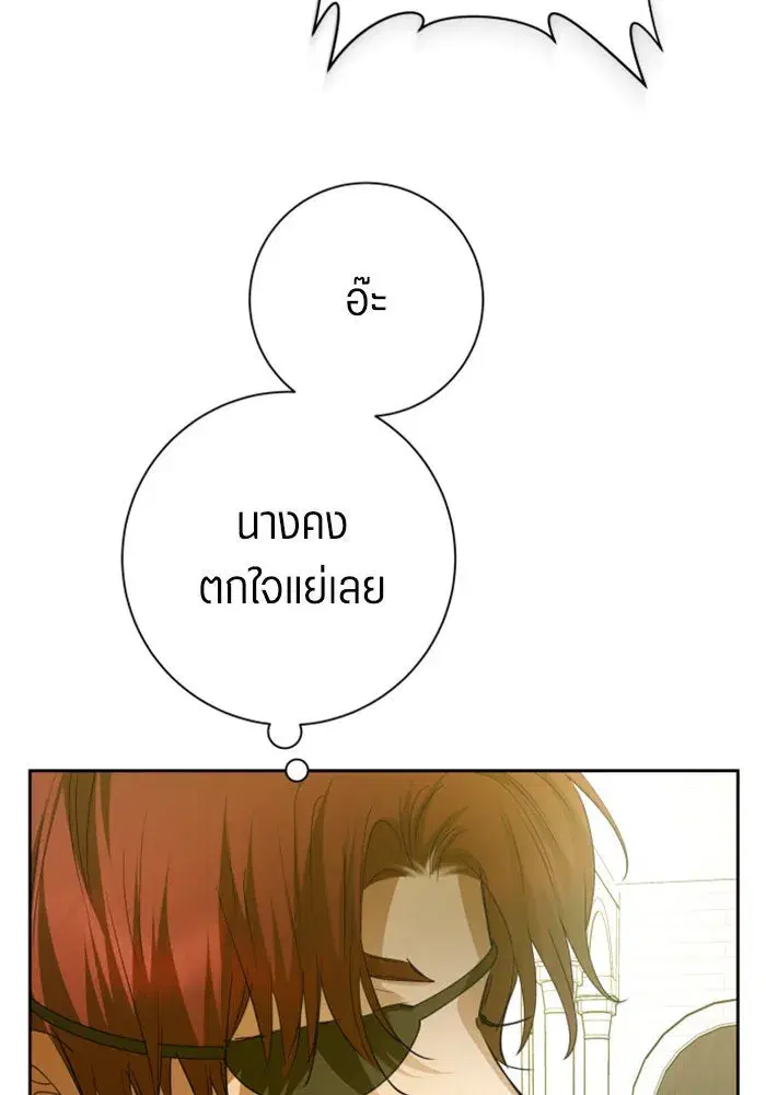 หน้า 91 จาก 156