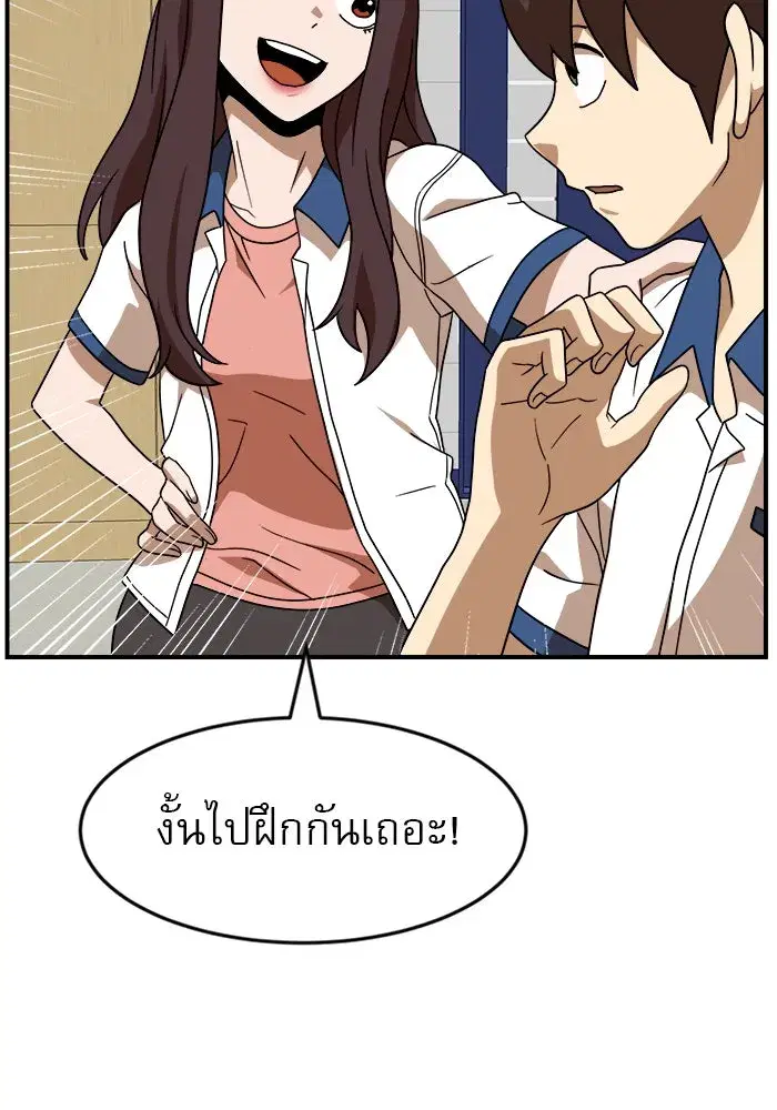 หน้า 53 จาก 130