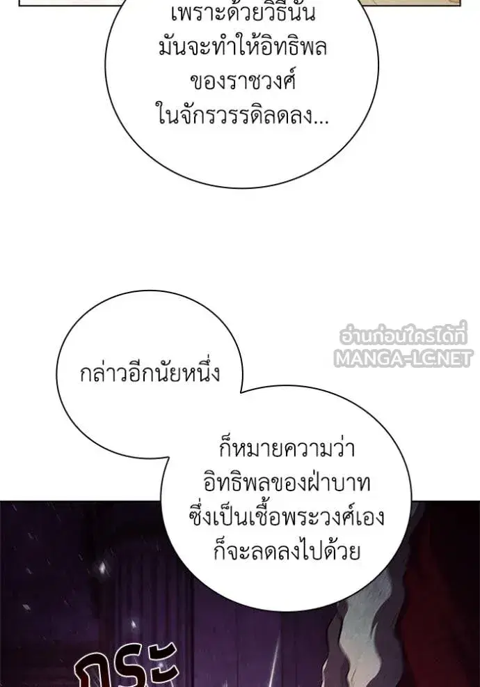 หน้า 46 จาก 123