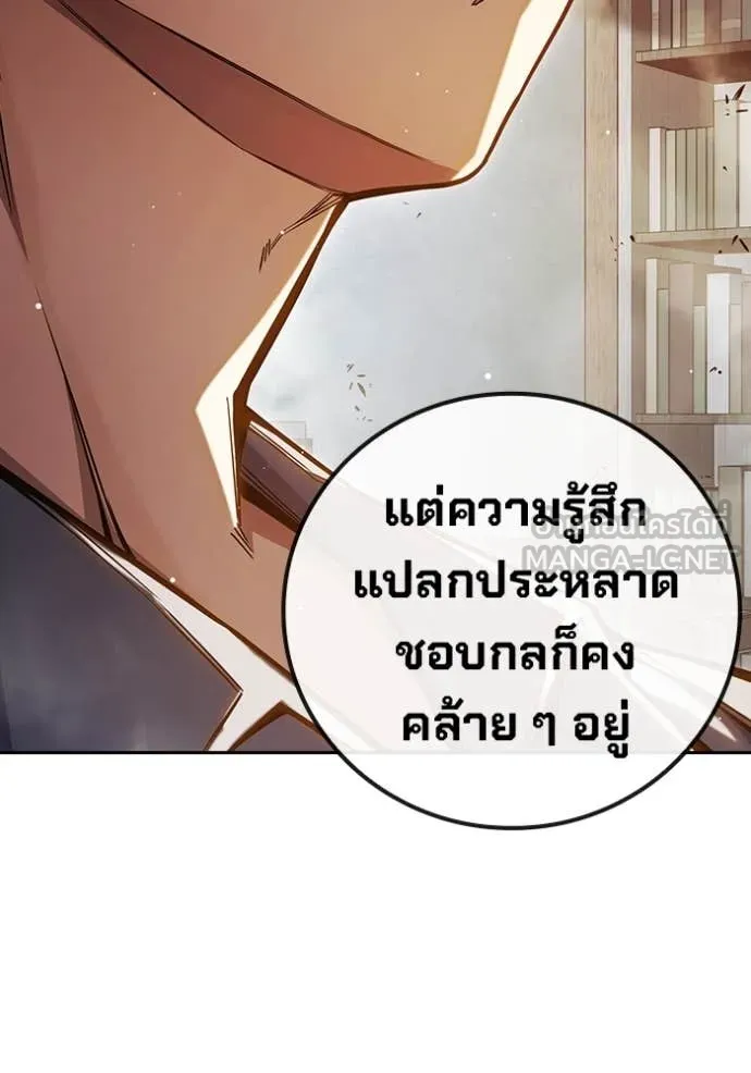 หน้า 26 จาก 273