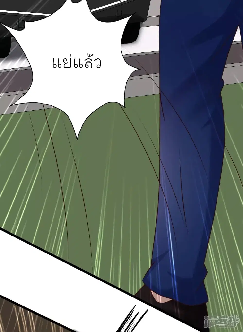 หน้า 38 จาก 47