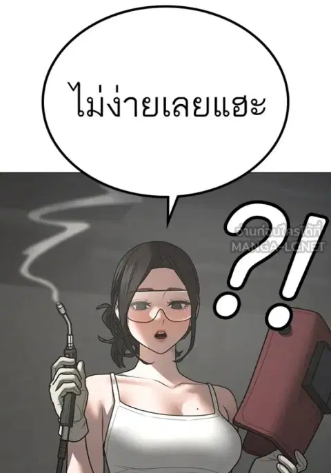 หน้า 6 จาก 210