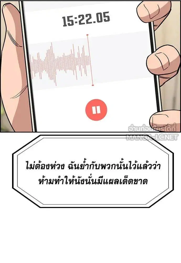 หน้า 18 จาก 130