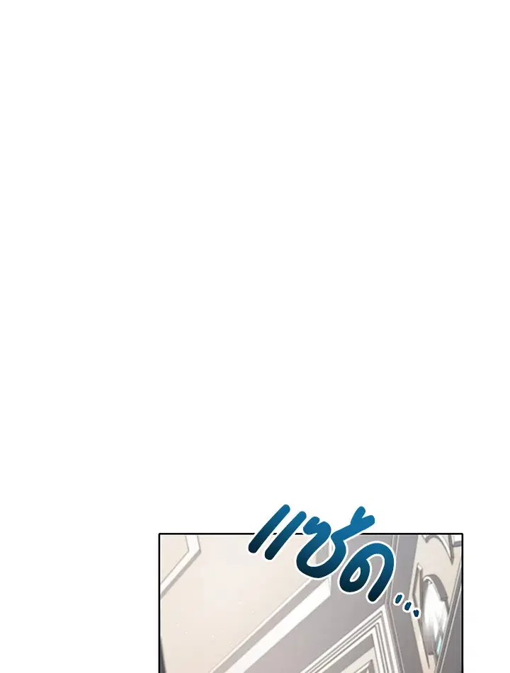 หน้า 116 จาก 134